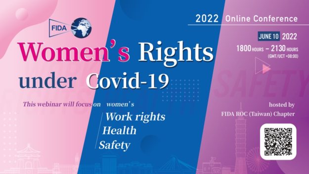 2022線上國際研討會-「疫情下的婦女權益」